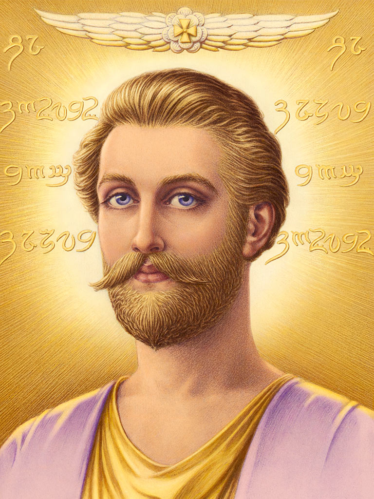 Saint Germain with violet flame representing freedom, alchemy, transmutation, and the seventh ray.